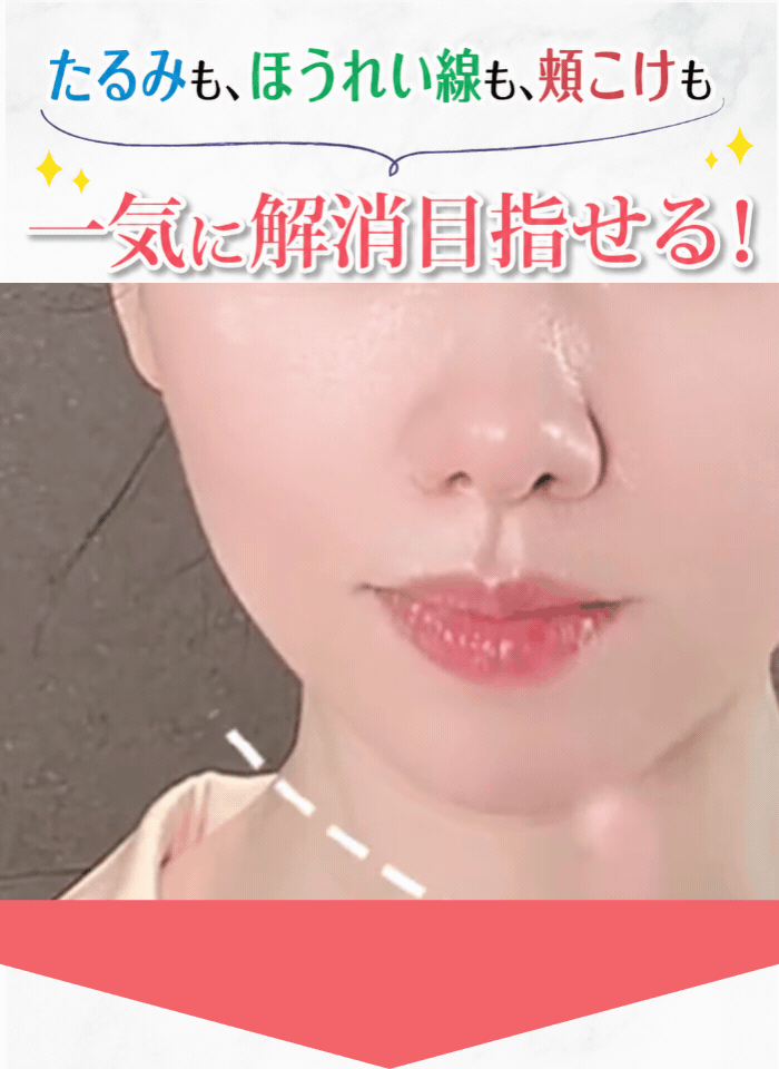 糸の引っかかり方の違い